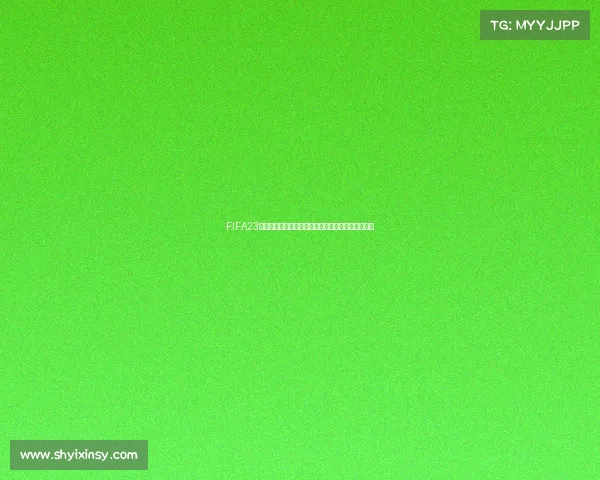 FIFA23世界杯卡图巅峰球星闪耀集结全景视觉盛宴精选合集